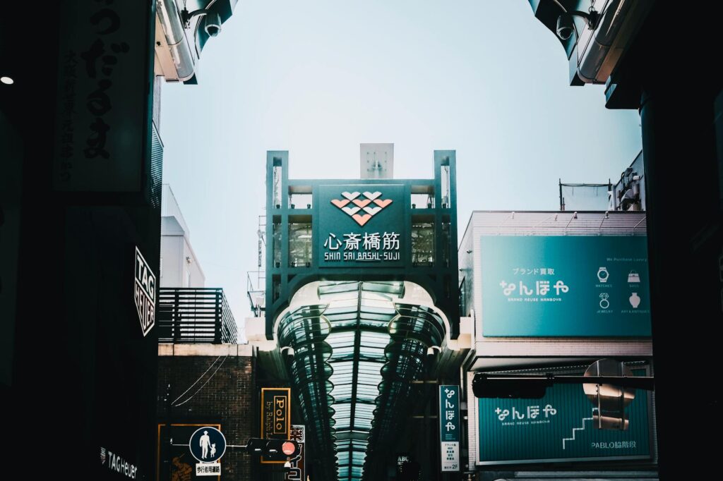 Building Brand Loyalty Building Brand Loyalty